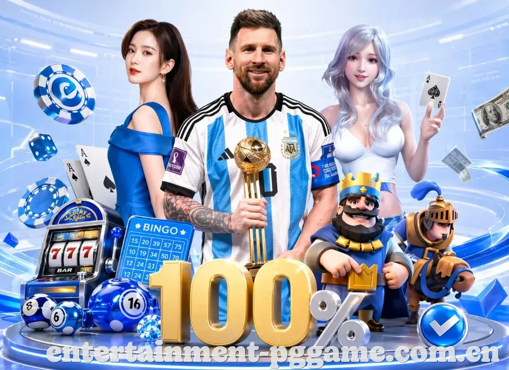 登录器